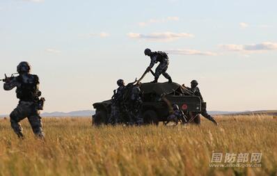 成都九游